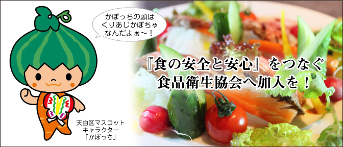 スライドイメージ１